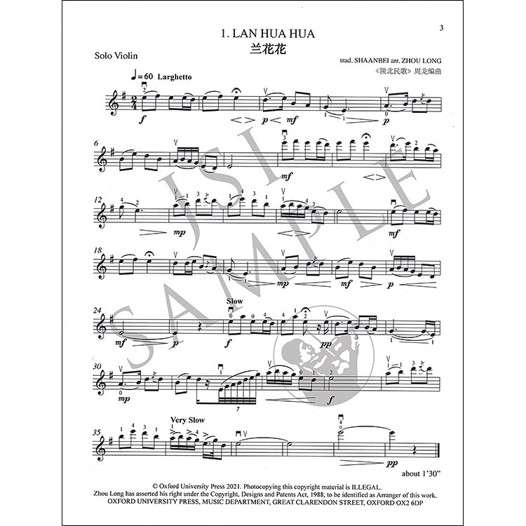 A Set of Chinese Folk Songs (Eight Pieces for Solo Violin); Zhou Long