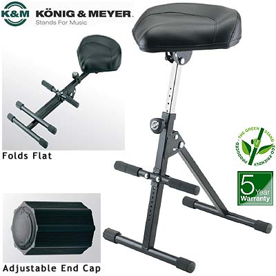 K&M 14047 Musician's Stool